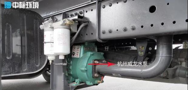 中標(biāo)環(huán)境灑水車水泵