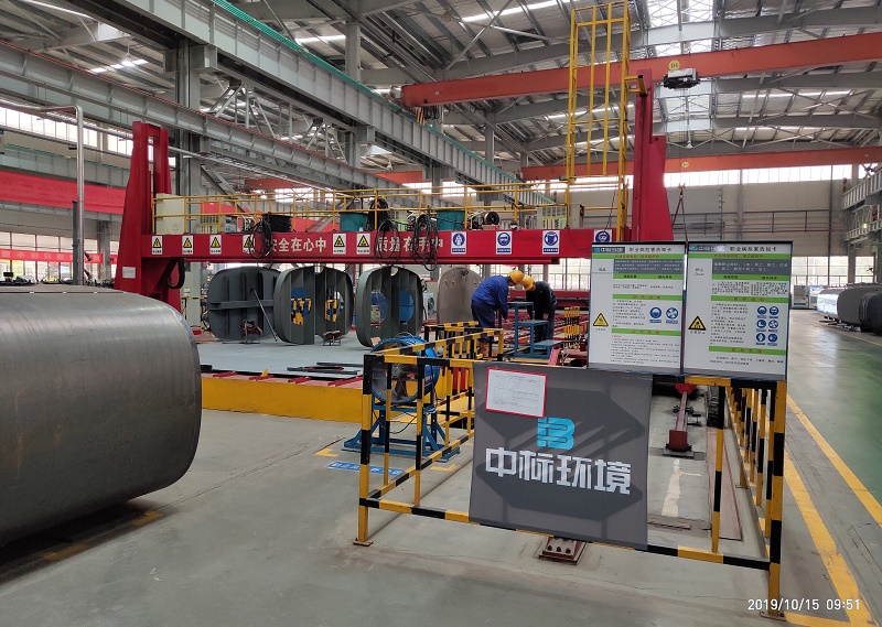 綠化環(huán)衛(wèi)灑水車