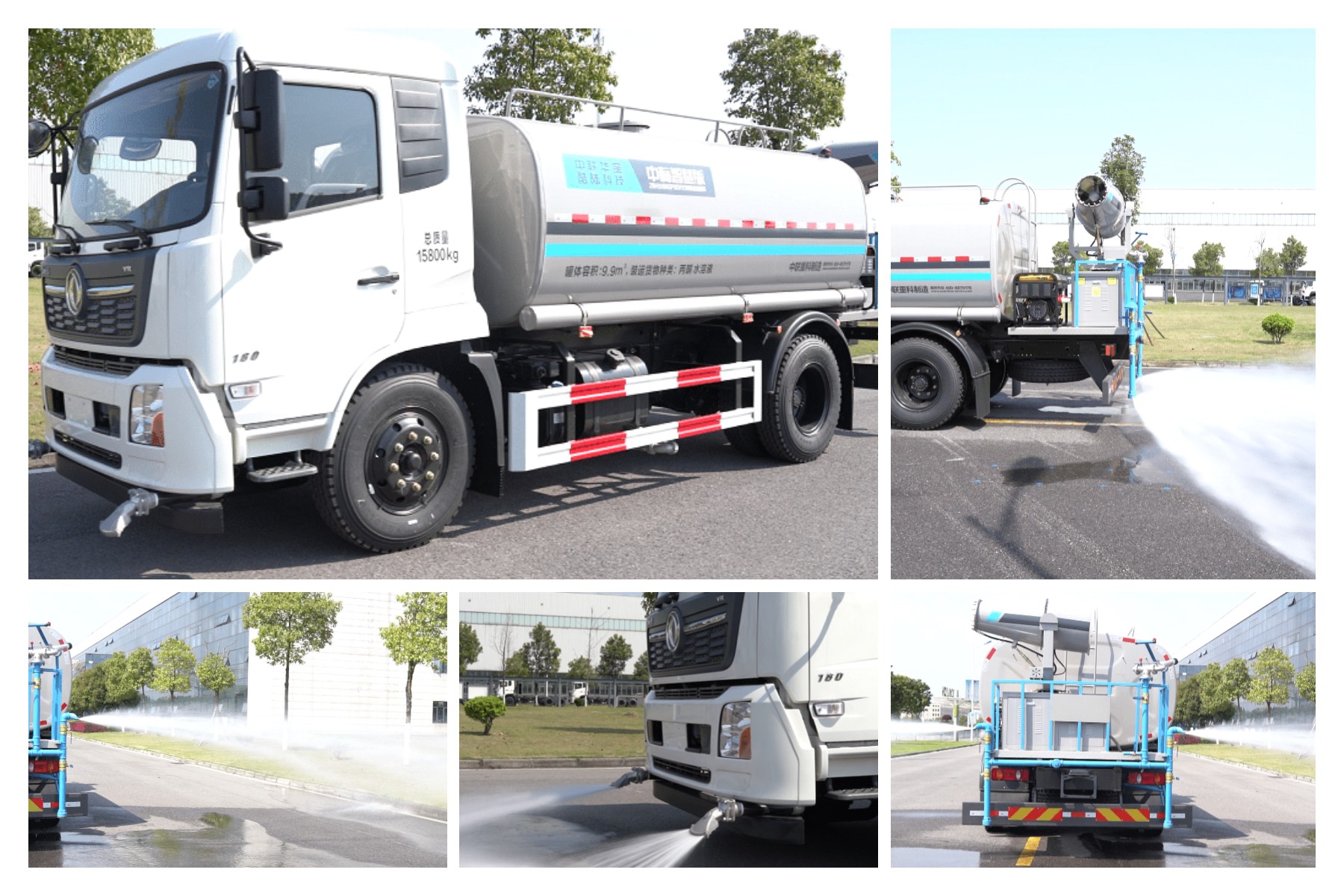 園林水車怎么澆灌？