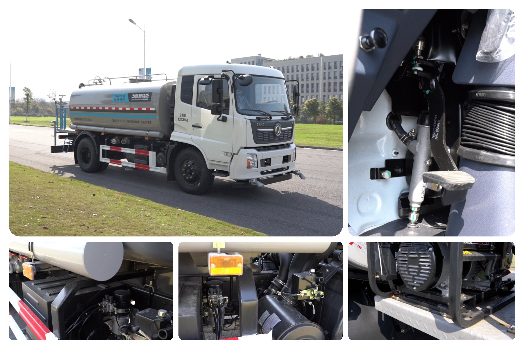 環(huán)衛(wèi)綠化灑水車價格